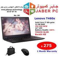 LENOVO T460s